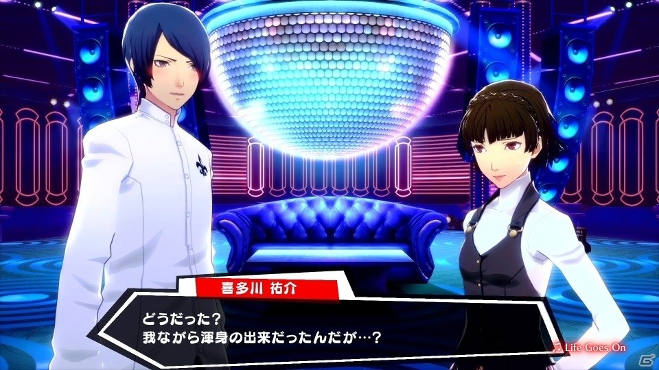 「ペルソナ5 ダンシング・スターナイト」「ペルソナ3 ダンシング・ムーンナイト」桐条美鶴＆喜多川祐介のキャラクターPVが公開！の画像11