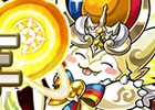 iOS/Android「パズル＆ドラゴンズ」リリース6周年記念イベント（後半）の情報が公開！新ダンジョン「魔神王の無間獄」の登場や人気のイベントを実施