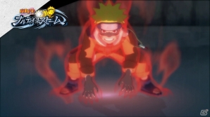 「NARUTO－ナルト－ 疾風伝 ナルティメットストームトリロジー for Nintendo Switch」ゲーム内容を紹介するPVが公開！の画像2