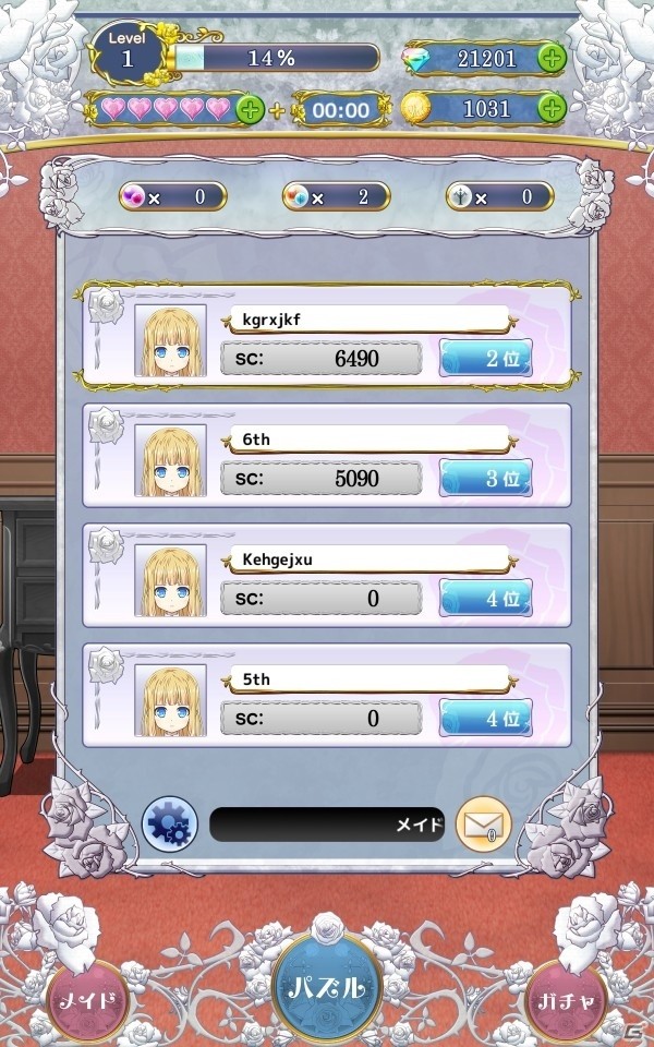 iOS/Android「ゴスプリドロップ」が配信開始―ゲームをクリアしてお嬢様を育成するパズルシューティングゲームの画像4