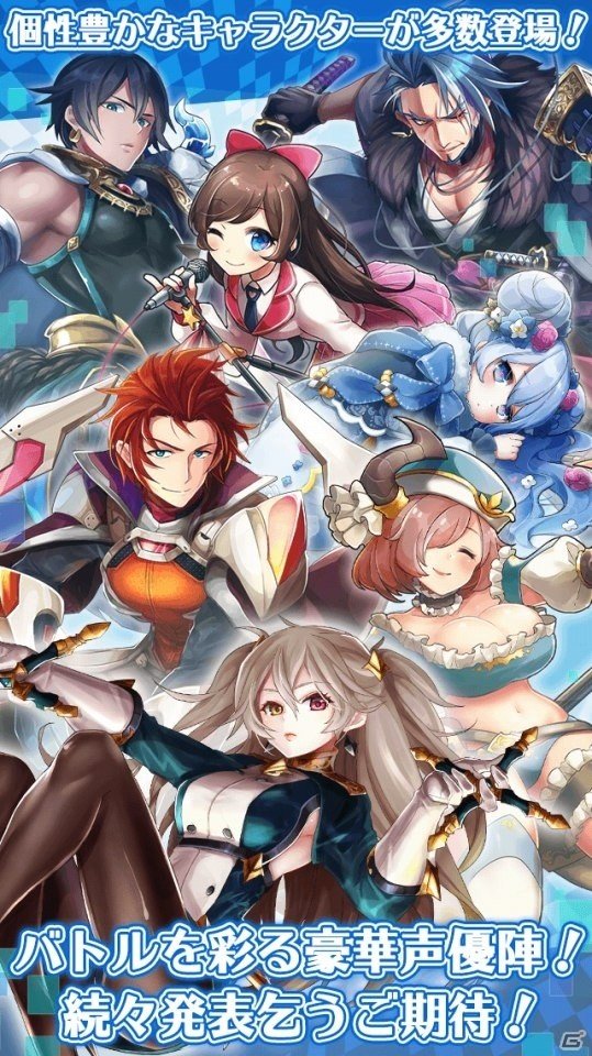 iOS/Android「英語とクイズのココロセカイ」事前登録が開始―“苦手な英語が得意になるRPG”をコンセプトにしたアプリゲームの画像2