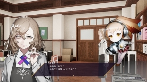 PS4「Caligula Overdose/カリギュラ オーバードーズ」覚悟と責任が求められるキャラクターシナリオが一部公開！の画像3