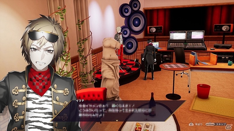 PS4「Caligula Overdose/カリギュラ オーバードーズ」覚悟と責任が求められるキャラクターシナリオが一部公開！の画像10
