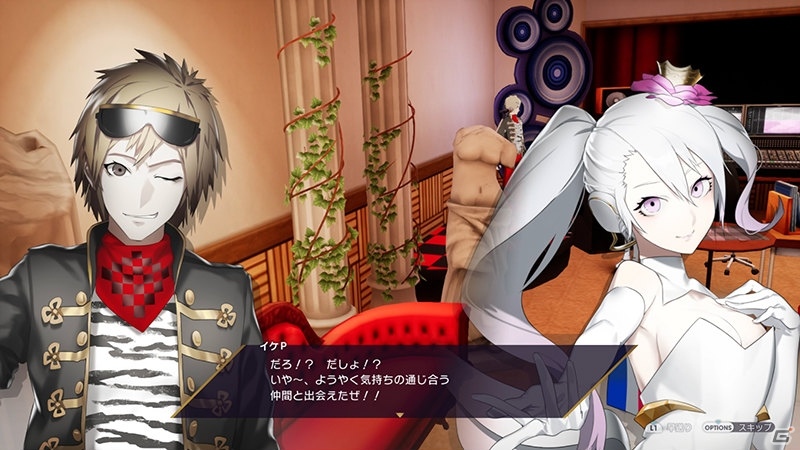 PS4「Caligula Overdose/カリギュラ オーバードーズ」覚悟と責任が求められるキャラクターシナリオが一部公開！の画像7