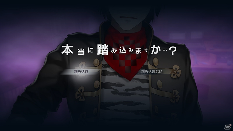 PS4「Caligula Overdose/カリギュラ オーバードーズ」覚悟と責任が求められるキャラクターシナリオが一部公開！の画像9