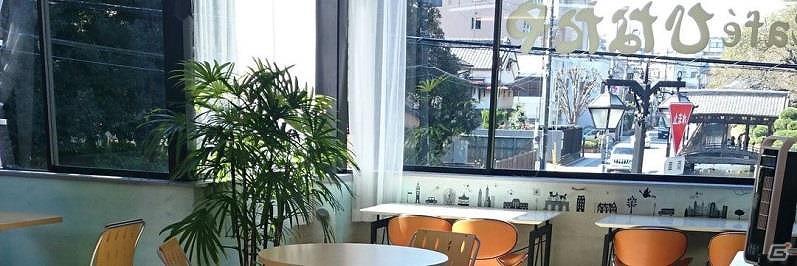 iOS/Android「ブレイブファンタジア」が「和café ひなたや」と実店舗コラボを開催！の画像1