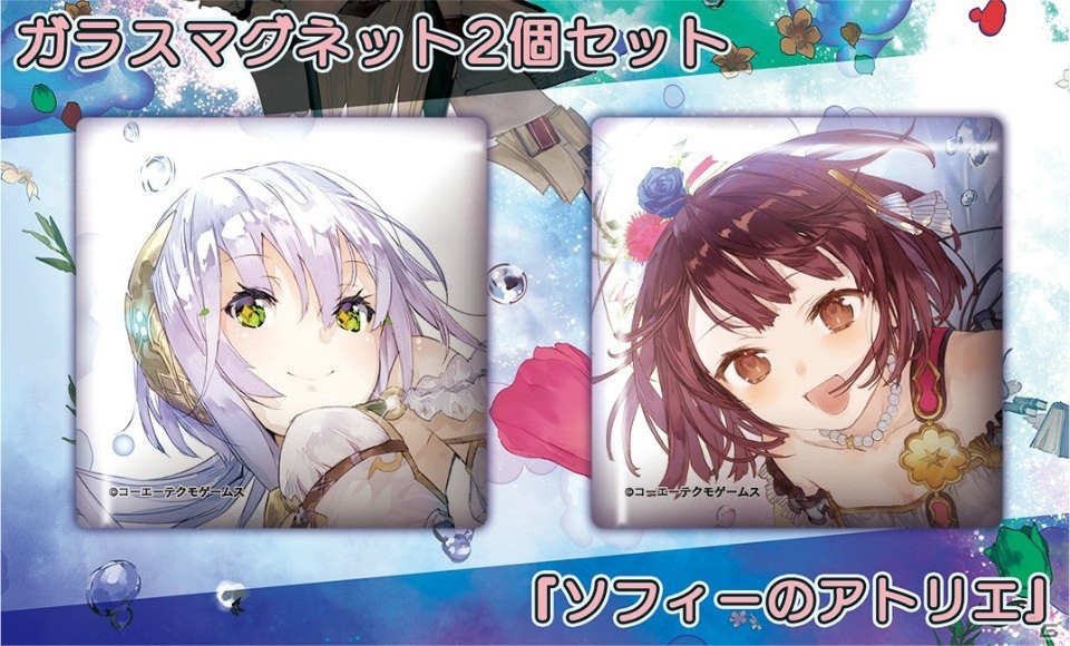 「ガストショップ春の大感謝祭 2018」開催！「アトリエ」シリーズ20周年を記念した特別グッズなどを販売の画像7