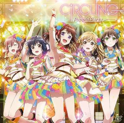 「BanG Dream!（バンドリ）」Poppin'Party、RoseliaのCDリリース記念イベント＆店頭抽選会がゲーマーズにて開催！の画像1
