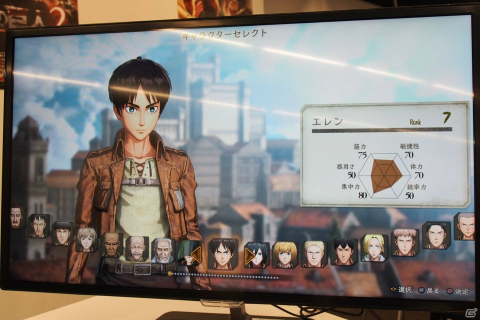 インフェルノモードの存在も明らかに！ストーリーモードの冒頭からプレイできた「進撃の巨人2」クローズド体験会の画像29