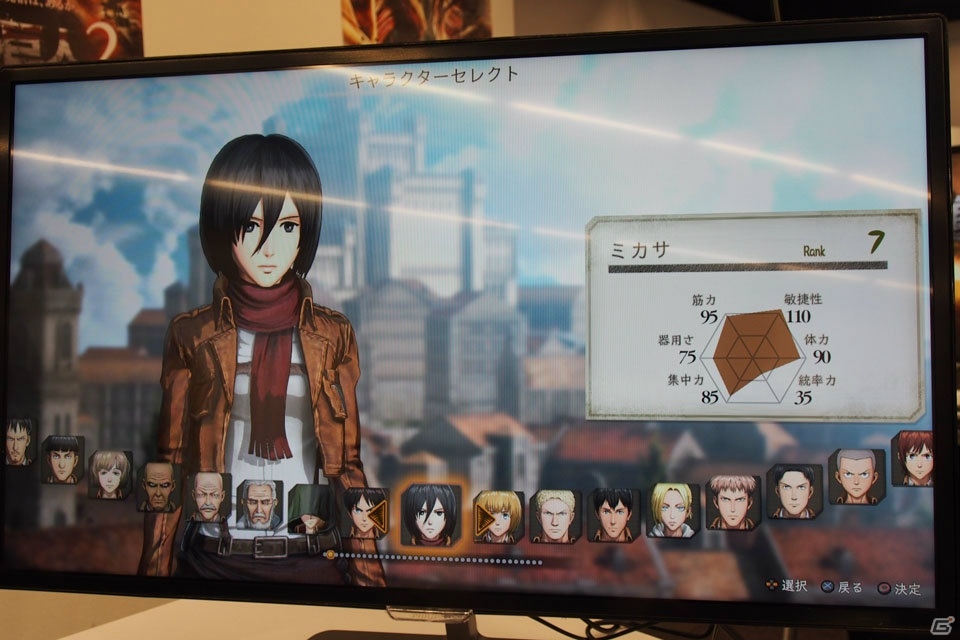 インフェルノモードの存在も明らかに！ストーリーモードの冒頭からプレイできた「進撃の巨人2」クローズド体験会の画像30