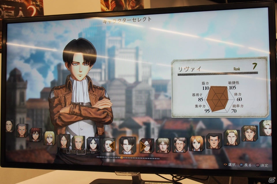 インフェルノモードの存在も明らかに！ストーリーモードの冒頭からプレイできた「進撃の巨人2」クローズド体験会の画像31