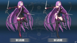 「FGO」第2部「Fate/Grand Order Cosmos in the Lostbelt-」第1章配信が4月に決定！全8種類のクラス別TVCM連続放送などの新情報もの画像3