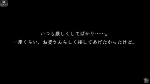 「VALKYRIE ANATOMIA -THE ORIGIN-」壱智村小真さん演じる新エインフェリア「鷹の目のべデリア」が登場！の画像3