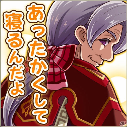 「VALKYRIE ANATOMIA -THE ORIGIN-」壱智村小真さん演じる新エインフェリア「鷹の目のべデリア」が登場！の画像5