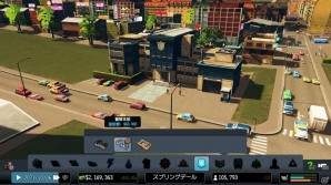 都市開発SLG「シティーズ:スカイライン PlayStation4 Edition」マイルストーン(節目)達成で建設できる新施設を紹介!の画像9