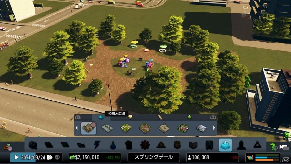 都市開発SLG「シティーズ：スカイライン PlayStation4 Edition」マイルストーン（節目）達成で建設できる新施設を紹介！の画像13