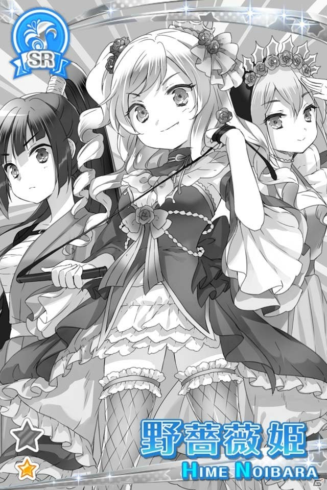 「グリモア～私立グリモワール魔法学園～」ライトノベル第2弾発売記念キャンペーンが開始！の画像4