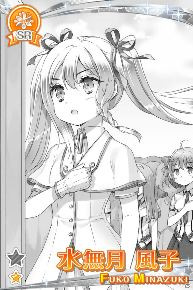「グリモア～私立グリモワール魔法学園～」ライトノベル第2弾発売記念キャンペーンが開始！の画像6