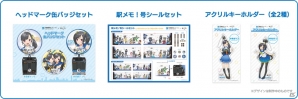「駅メモ！」×「千葉都市モノレール」コラボグッズ第二弾が発売決定！駅メモ！号シールや缶バッジが新登場の画像3
