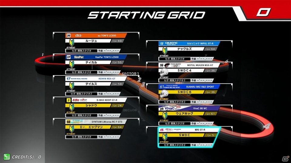 AC「SEGA World Drivers Championship」3月14日より全国で順次稼働開始！の画像3