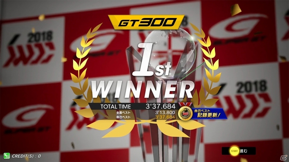 AC「SEGA World Drivers Championship」3月14日より全国で順次稼働開始！の画像4