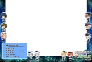 「アイドリッシュセブン in JOYPOLIS」アイドルたちがナビゲートしてくれるアトラクションなどを一挙に公開！の画像4