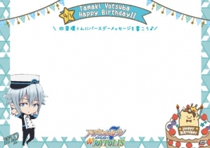 「アイドリッシュセブン in JOYPOLIS」アイドルたちがナビゲートしてくれるアトラクションなどを一挙に公開！の画像43