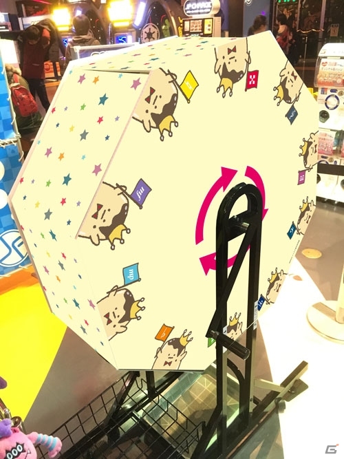 「アイドリッシュセブン in JOYPOLIS」アイドルたちがナビゲートしてくれるアトラクションなどを一挙に公開！の画像12