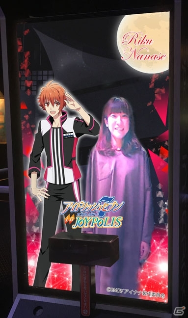 「アイドリッシュセブン in JOYPOLIS」アイドルたちがナビゲートしてくれるアトラクションなどを一挙に公開！の画像40