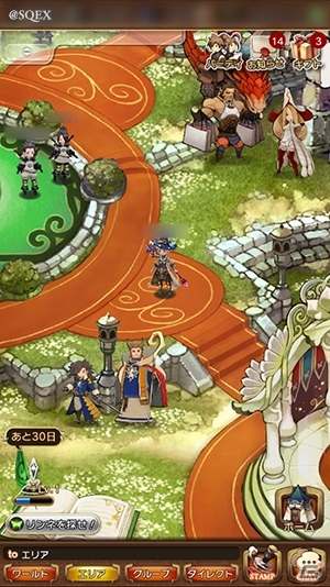 「BRAVELY DEFAULT FAIRY'S EFFECT」★4以上確定ガチャチケットなどがもらえる1周年記念企画の第2弾「1st Anniversary カウントダウンログインボーナス」が開始！の画像4