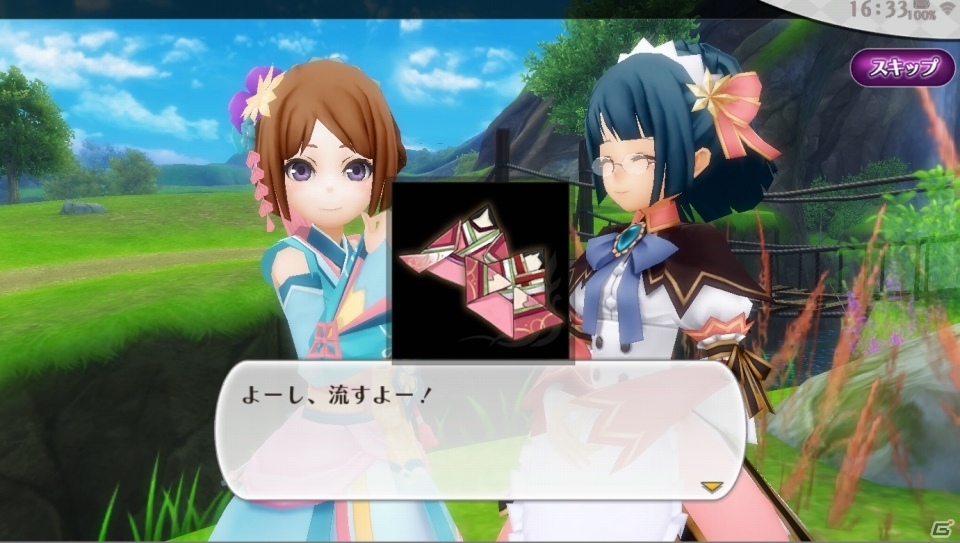 iOS/Android「アルケミアストーリー」YOMEと一緒に旅の安全を祈ろう！ひなまつりイベント「ひなの川流し」が開催の画像3