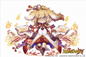 iOS/Android「フルボッコヒーローズ」いつもと違う装いのヒーローたちが登場するレアガチャ「再臨せし英雄伝」が開催！の画像5