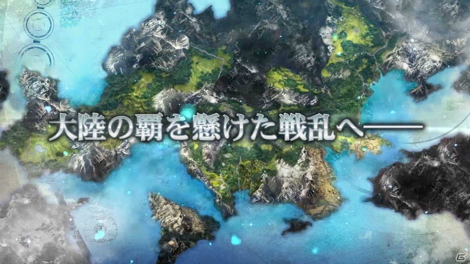 一大戦記ファンタジー「グランクレスト戦記」がPS4でゲーム化！ジャンルは戦術級RPG、初回生産限定版や早期購入特典の情報もの画像11