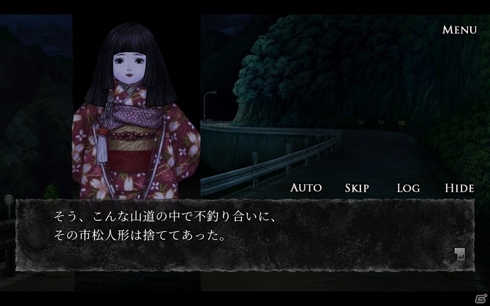 iOS/Android版「真 流行り神 人形編」が配信開始！の画像2