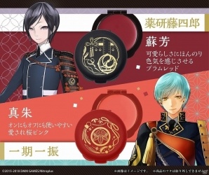 「刀剣乱舞-ONLINE-」鶴丸国永・山姥切国広など刀剣男士6振りをイメージした“練紅”が登場！の画像4