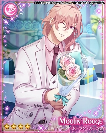 iOS/Android「カクテル王子」イベント「きみに夢中、幸福な愛、きっと叶うこの想い……」が開催！バレンタインにたくさんチョコをもらった店員ランキングを発表の画像6