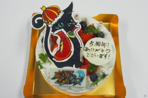 「黒猫のウィズ」が5周年！Gamer編集部に届いたお祝いのケーキとともにこれまでの歩みを紹介の画像1
