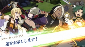 ギルドバトルが楽しめる爽快3Dアクション！「グランクレスト戦記 戦乱の四重奏」がiOS/Android向けに配信決定の画像4