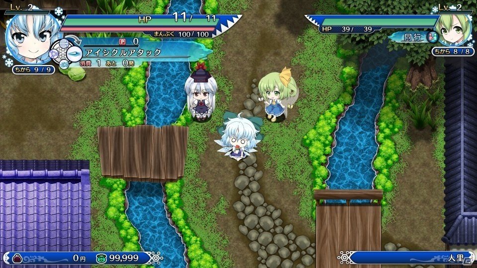 PS4/PS Vita版「不思議の幻想郷 TOD -RELOADED-」追加プレイヤーDLC「チルノ」＆「大妖精」が配信開始！の画像6