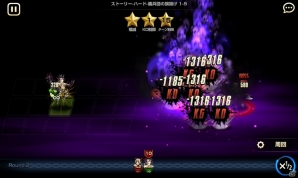 采配バトルRPG「ブラウンダスト」が3月7日iOS/Android向けに配信決定！新たな☆5傭兵も公開にの画像5