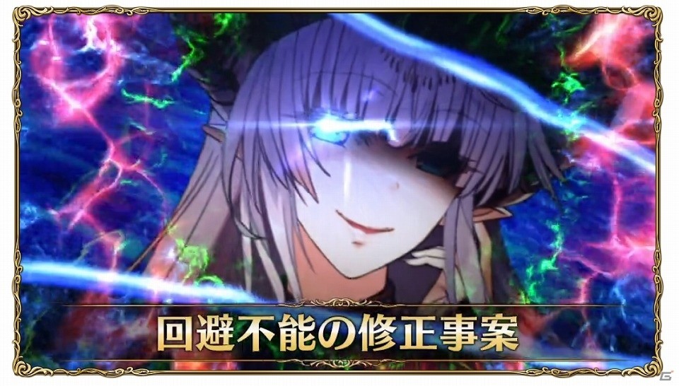 意識高い系ワード擬人化RPG「キルドヤ」Android版が配信開始！最大200連ガチャが無料で引けるの画像6