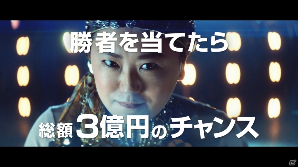 「モンスターストライク」特別番組に向け森三中・黒沢さんがヒミツの特訓！？新CM「歌詞再現カラオケバトル 激・モン楽祭」篇が全国放映開始の画像12
