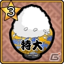 iOS/Android「大相撲ごっつぁんバトル」歴代理事長が登場するガシャや★4チケットプレゼントなど、1周年記念キャンペーンが実施の画像3