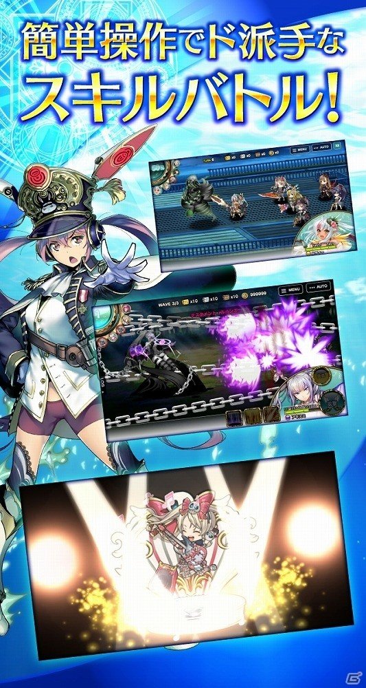 海賊がモチーフの賞金首ランキングRPG「PROJECT AQUA」がiOS/Android向けに配信決定！事前登録受付もスタートの画像2