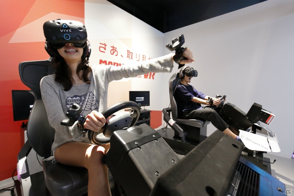 「VR ZONE Portal」を併設したnamco イオンモール座間店がオープン！「マリオカートアーケードグランプリ VR」などが導入予定の画像10