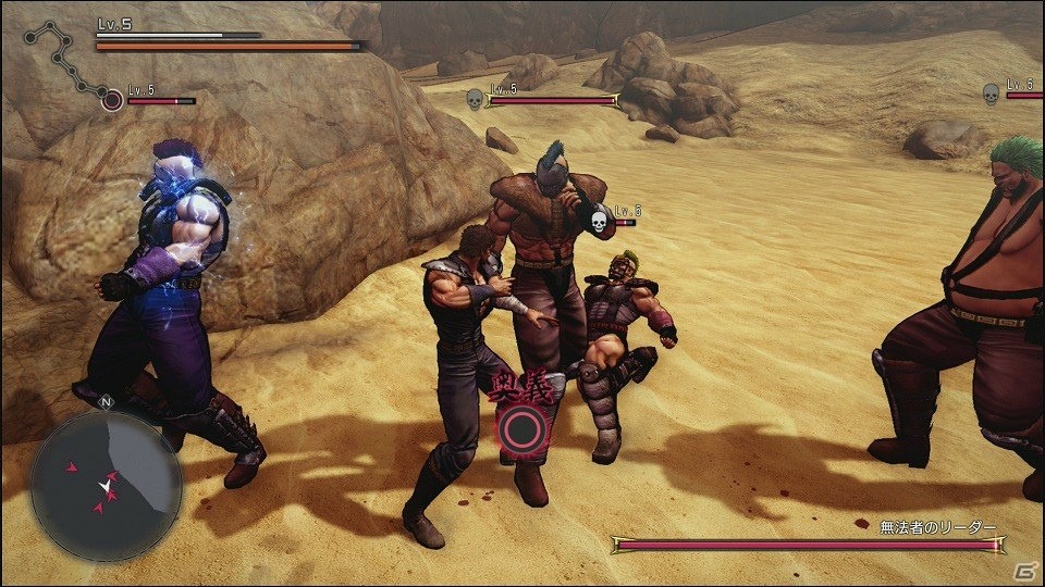 PS4「北斗が如く」プレイレポート―龍と北斗の融合が生んだいつもの、だけど少し違うアクションアドベンチャーの画像1