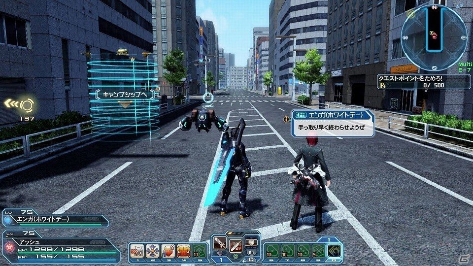 「ファンタシースターオンライン2」ホワイトデーイベント2018が開催！ACスクラッチ「スパイシーキャンディ」も登場の画像10