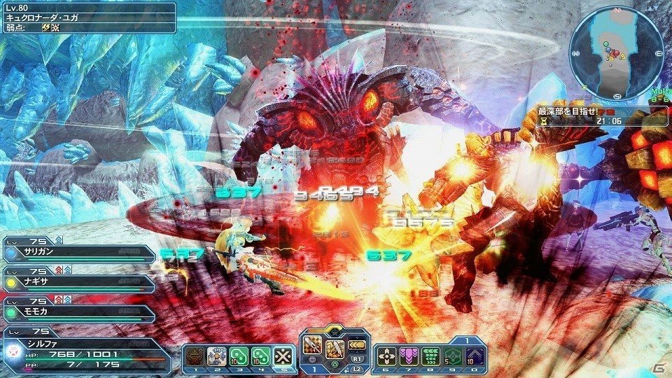 「ファンタシースターオンライン2」ホワイトデーイベント2018が開催！ACスクラッチ「スパイシーキャンディ」も登場の画像13