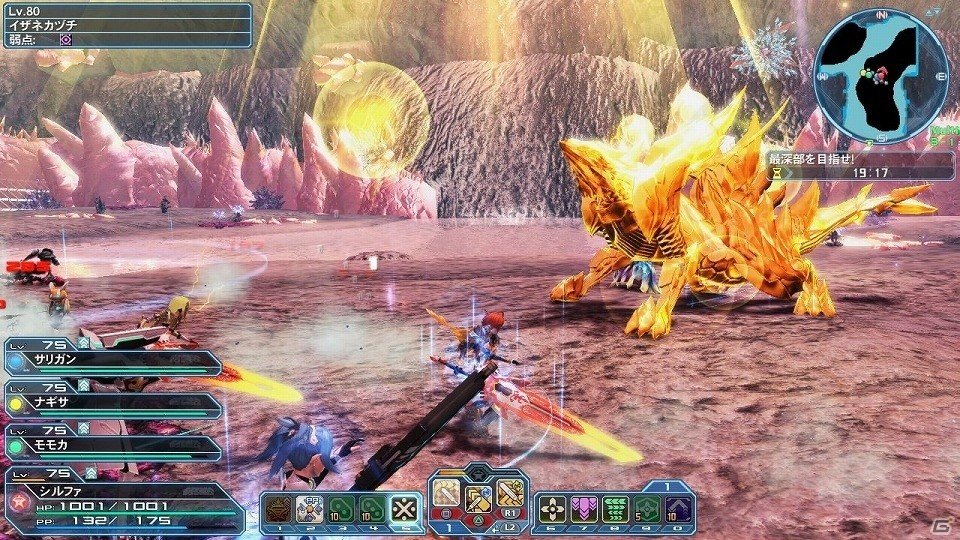 「ファンタシースターオンライン2」ホワイトデーイベント2018が開催！ACスクラッチ「スパイシーキャンディ」も登場の画像17