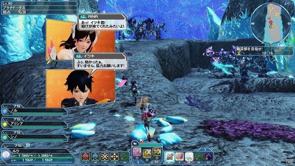 「ファンタシースターオンライン2」ホワイトデーイベント2018が開催！ACスクラッチ「スパイシーキャンディ」も登場の画像20